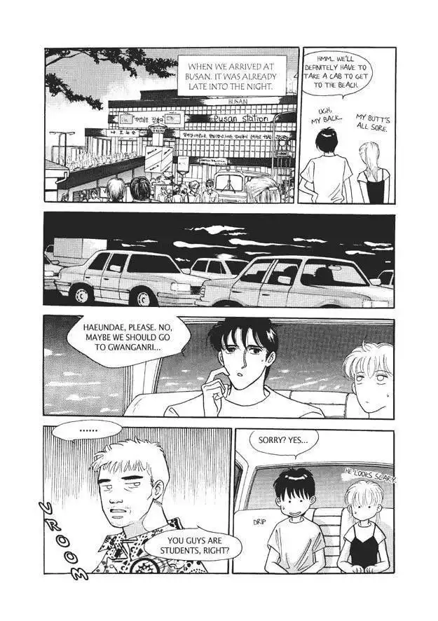 Do Whatever You Want Chapter 4.1 8